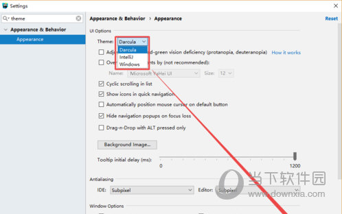 WebStorm2018