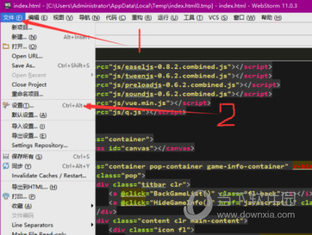 WebStorm2018