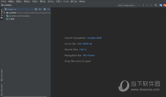 WebStorm2018