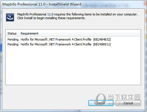 MapInfo Professional 11.0中文破解版