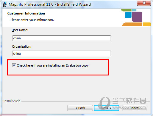 MapInfo Professional 11.0中文破解版