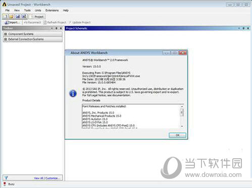 Ansys15.0软件下载