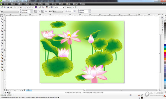 corel draw x6 price corel draw x6 price
