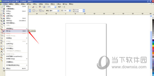 CorelDraw X6下载