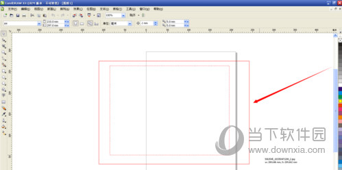 CorelDraw X6下载