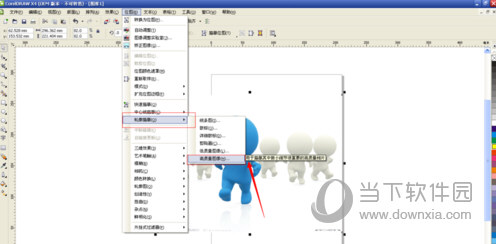 CorelDraw X6下载
