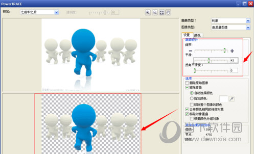 CorelDraw X6下载