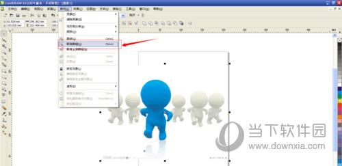 CorelDraw X6下载