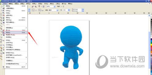 CorelDraw X6下载