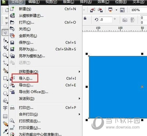 CorelDraw X6下载