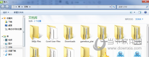 CorelDraw X6下载
