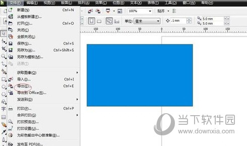 CorelDraw X6下载