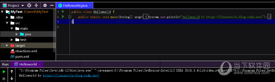 jdk12