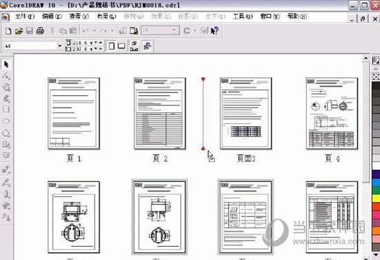 CorelDRAW10简体中文版免费下载