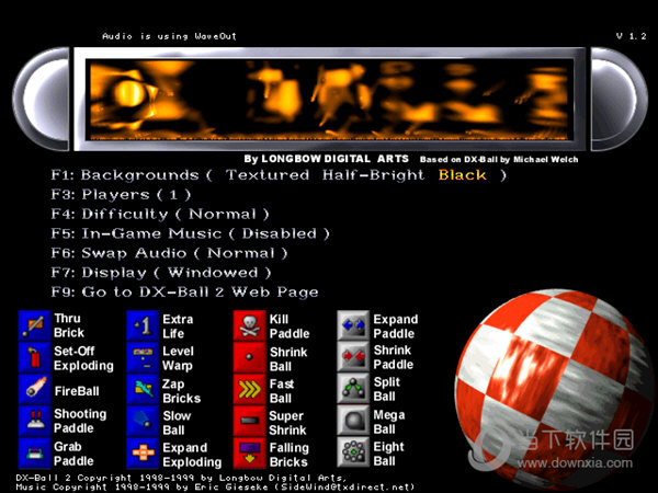 DX ball2