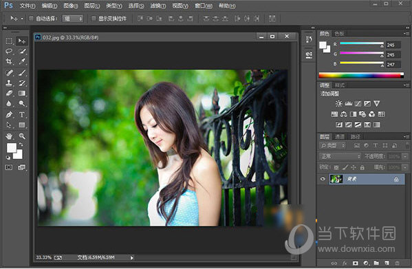 Photoshop CC 2016