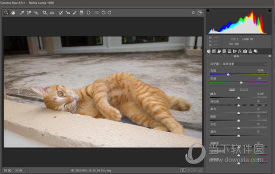 Photoshop CC 2016