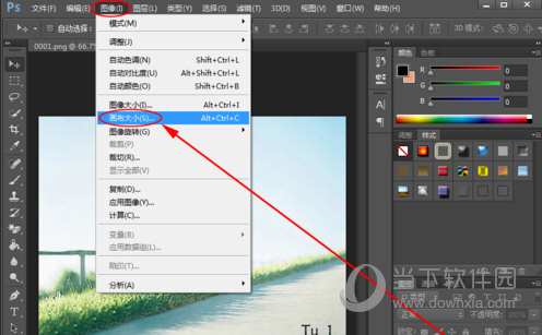 Photoshop CC 2016