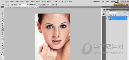 Photoshop CC 2016