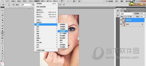 Photoshop CC 2016