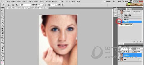 Photoshop CC 2016