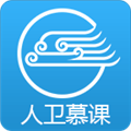 人卫慕课 V4.3.4 安卓官方版