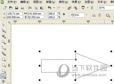 CorelDRAW9官方下载