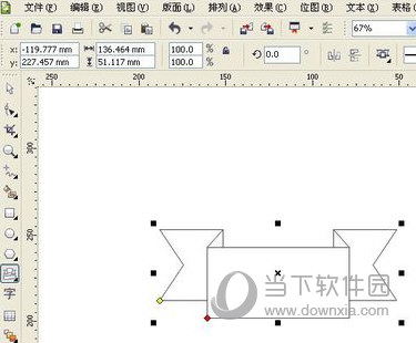 CorelDRAW9官方下载