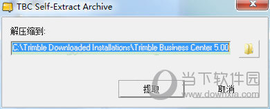 天宝TBC