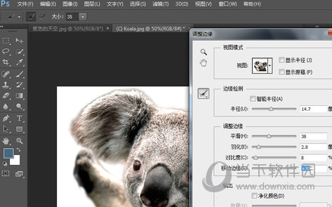 PhotoshopCC2015中文版