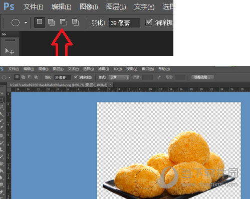 PhotoshopCC2015中文版