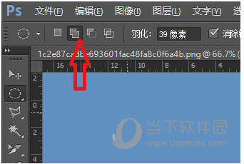 PhotoshopCC2015中文版
