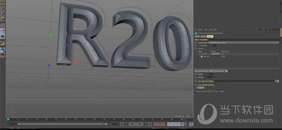 C4D R20完整破解版下载