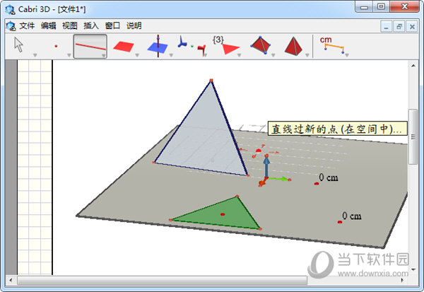 Cabri 3D