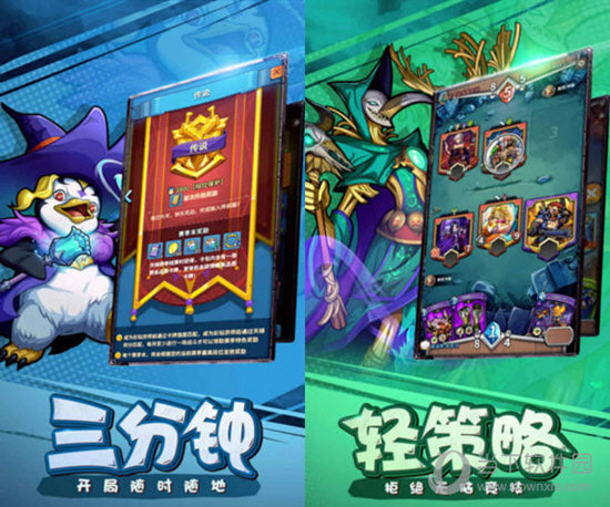 卡片怪兽电脑版