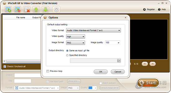 iPixSoft GIF to Video Converter
