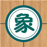 象棋巫师