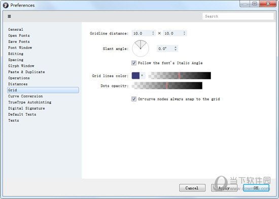 FontLab VI中文版