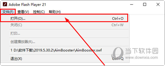 选择“打开”选项
