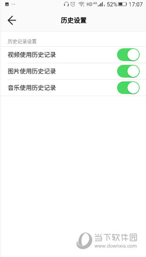 极速投屏电脑版下载