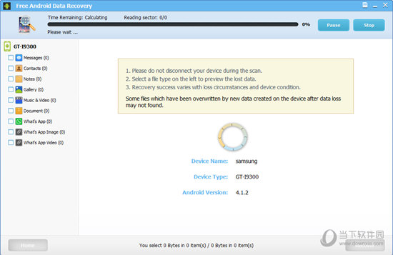 Free Android Data Recovery