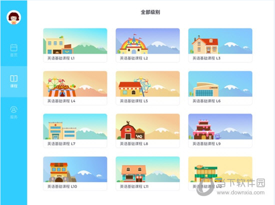 久趣英语电脑版