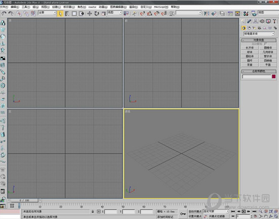 3dsmax8中文破解版