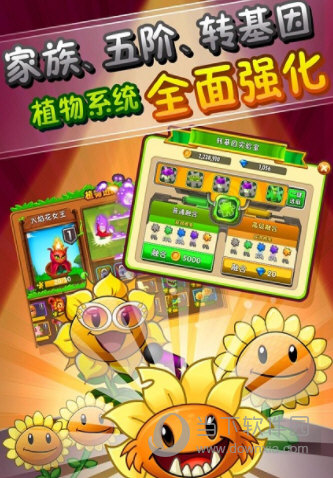 剑侠世界：起源，新手攻略江湖商店篇