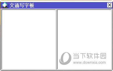 慧视小灵鼠精简版