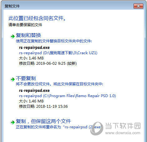 Remo Repair PSD