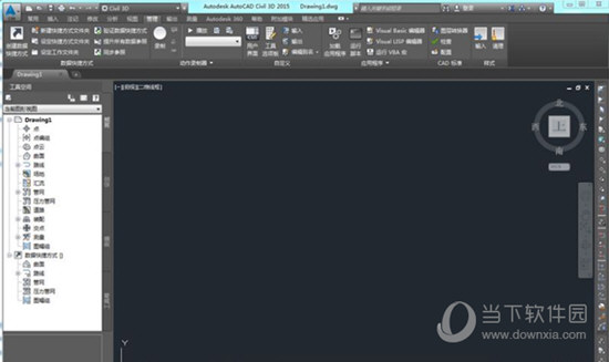 AutoCAD Civil 3D 2015中文破解版 