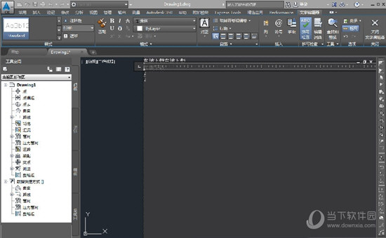 AutoCAD Civil 3D 2016中文破解版