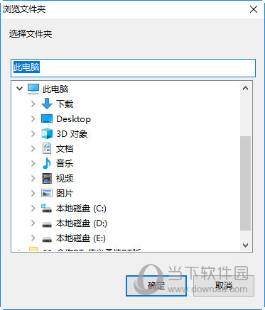 玩游戏盒电脑版下载