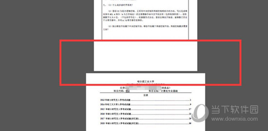 Adobe Acrobat XI Pro下载
